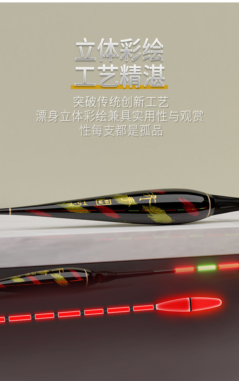 详情01_02.jpg?x-oss-process=image/format,png