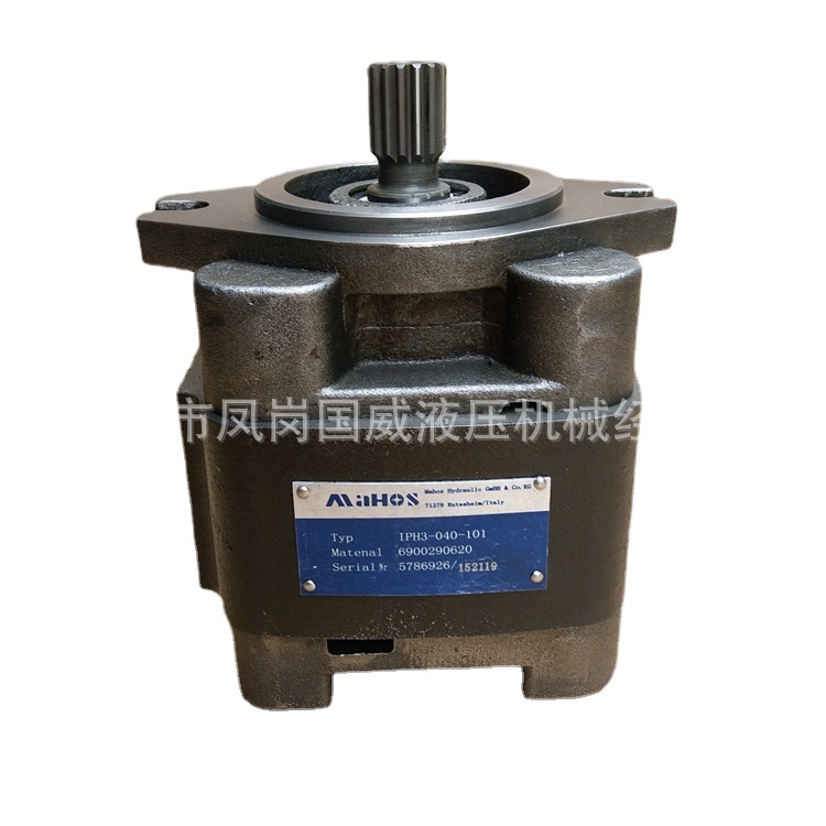 �����MAHOS����˹IPH3-032-101Һѹ�� �����ϳ��ֱ��ŷ� ������