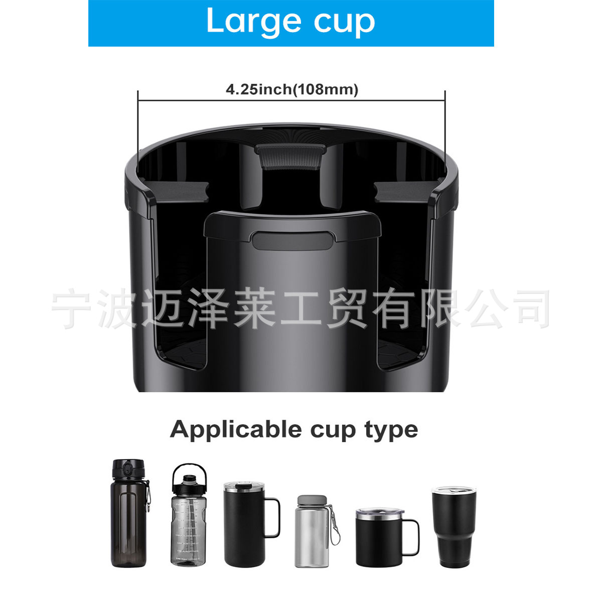 Car multi-function cup holder large car center console cup holder kettle bracket car coin box cup holder