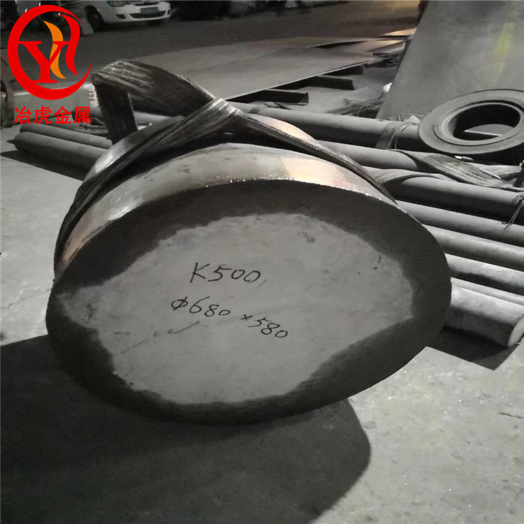 厂家现货耐高温司太立stellite6合金锻棒stellite6b司太立板轴套