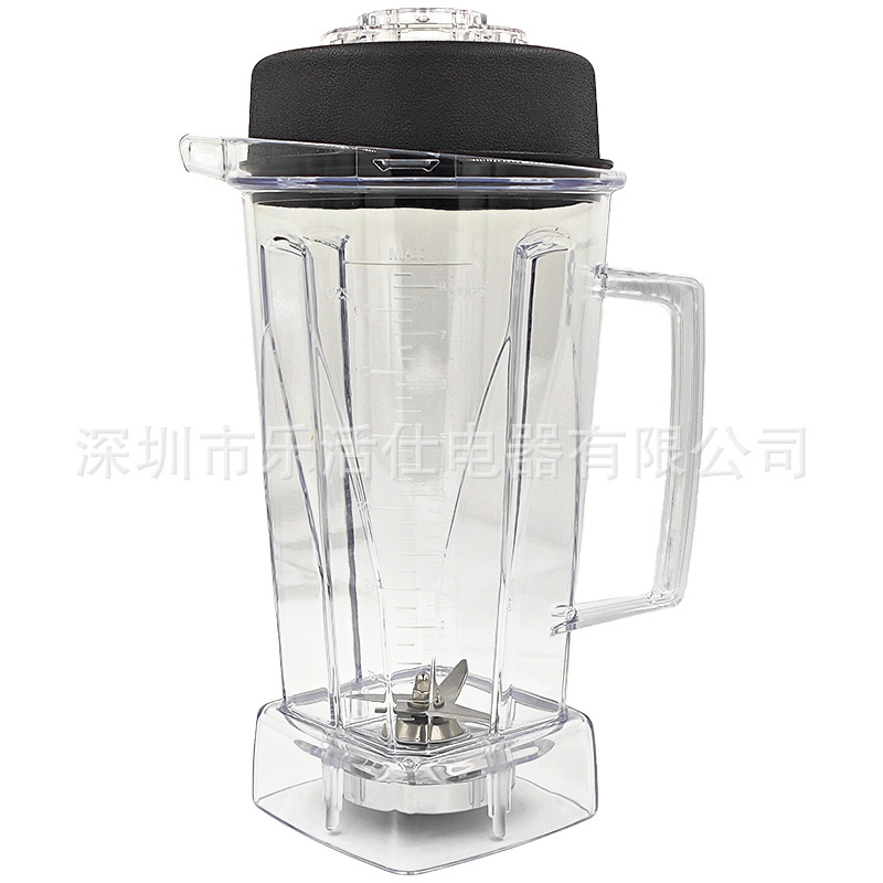 【Cross-Border Exclusive】Compatible with Vitamix 64oz 2L Blender and Food Processor 767 Mixing Cup Accessories