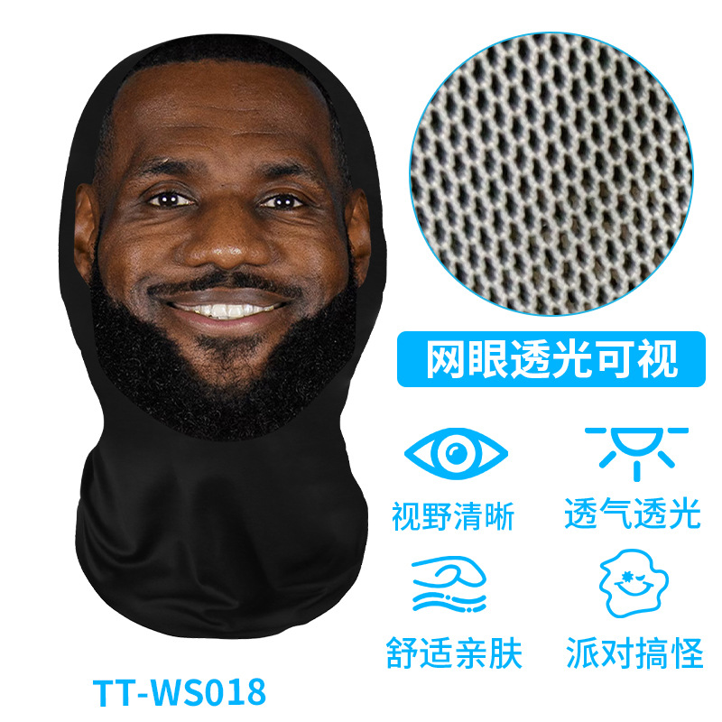 TT-WS018