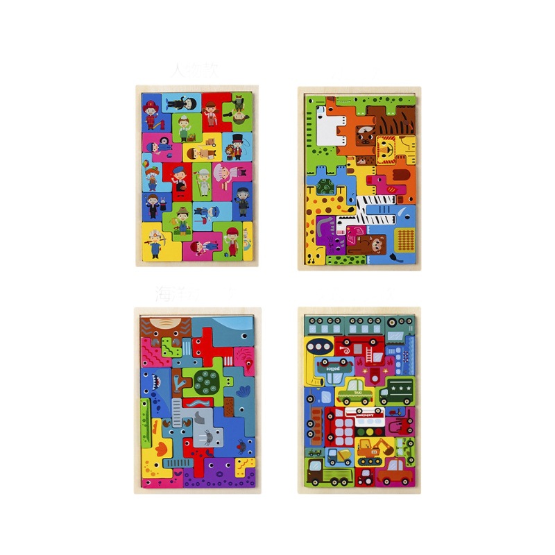 Tetris, bloques de construcción, animales, rompecabezas de madera tridimensionales creativos, personajes, entrenamiento de pensamiento cognitivo, juguetes de rompecabezas