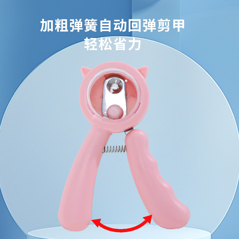 Perro y perro de aleación pinzas de uñas para mascotas cortadoras de uñas moler capas anti-splash gatos agujeros redondos tijeras de uñas al por mayor