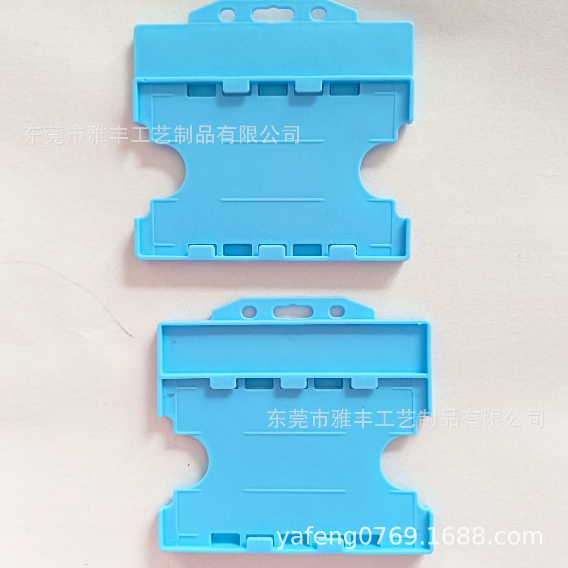 QQ图片20240328125303