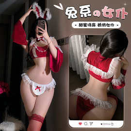 纯欲圣诞装兔女郎制服露臀诱惑套装情趣内衣性感免脱新年战袍2866