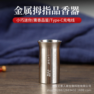 �ߜؽ��ٲ��P�Ʒ��tĴָƷ����350�ȳ����������������޹�t