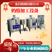 �R�K�������Ҽӹ����a���½����y���Ҽӹ��O����ɹ���������ˮ��
