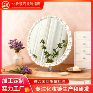 定制太阳花智能化妆镜镜子卧室无极调光带灯化妆镜三色变光梳妆镜