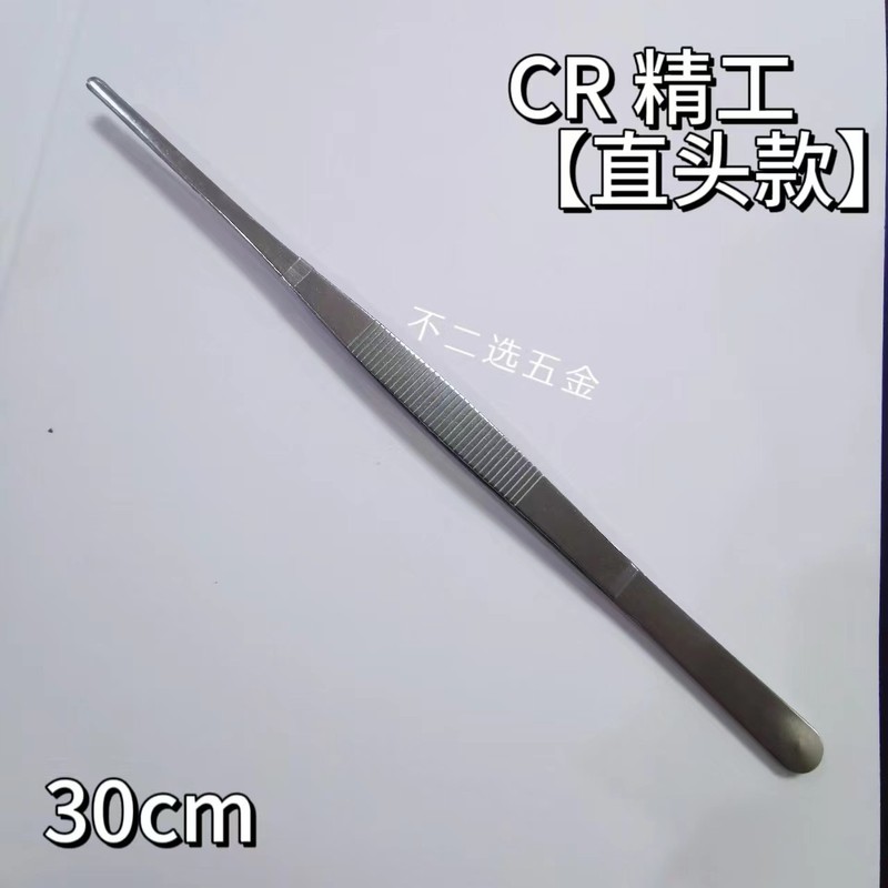 Cr厚いステンレスの延長ピンセットの包帯を作ります。|undefined