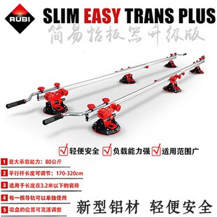 RUBI��ȴ��ɴu̧������ߴ粣���ɴu���u���\���P