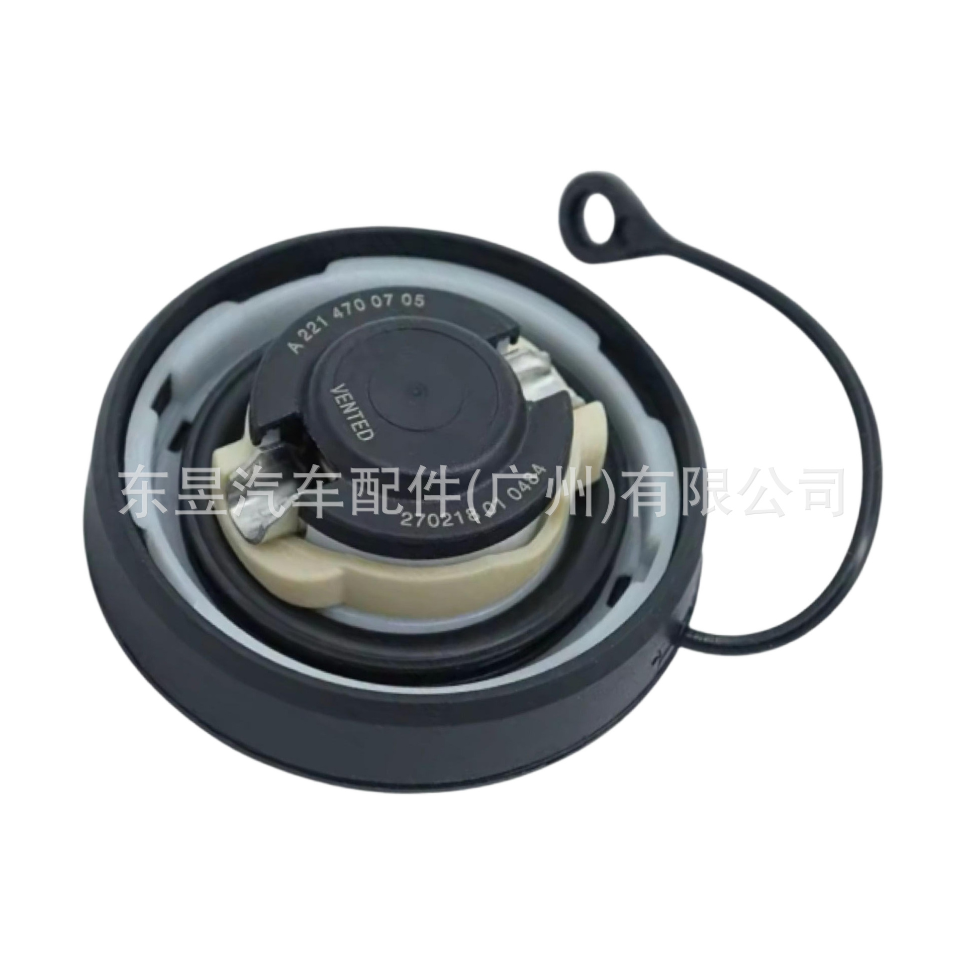 Suitable for Mercedes-Benz A-Class, B-Class, C-Class, G-Class, S-Class fuel tank cover, fuel tank inner cover 2214700705 2114700505