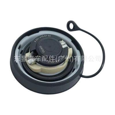 cover, fuel tank inner cover – Tank cap