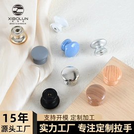 家具拉手;拉手;家具配件