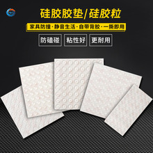 �����ι��z�z�| ͸�����z�|Ƭ ��ײ���z�� ��ճ�����z�| �����_�|