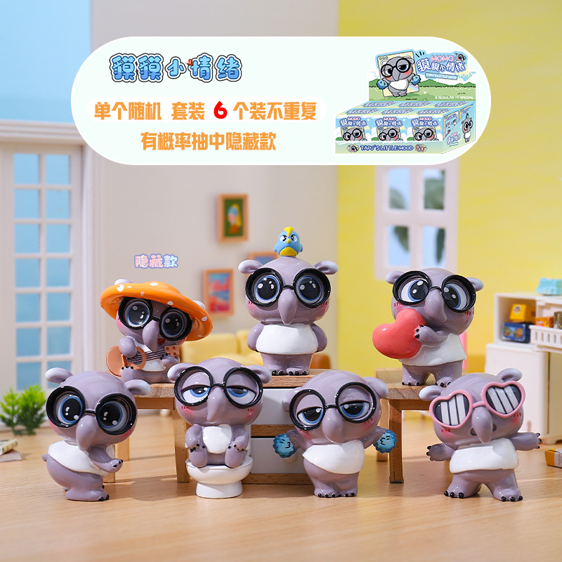 C056 Tapir Tapir Pequeño Set de Emociones 6