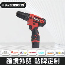 21V���ö๦�����荛_��荳��������әC�ݽz�����b�ֳ�