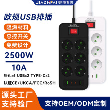 �羳�WҎUSB�Ų巨���往���ʽ�Ͼ���W�޲���CE�m��CE�J�C�WҎ