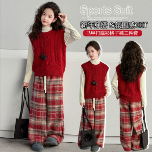 Ůͯ�tɫë���R�����b�ﶬ2025�¿ͯ�}�Q����ͯ�����·�������