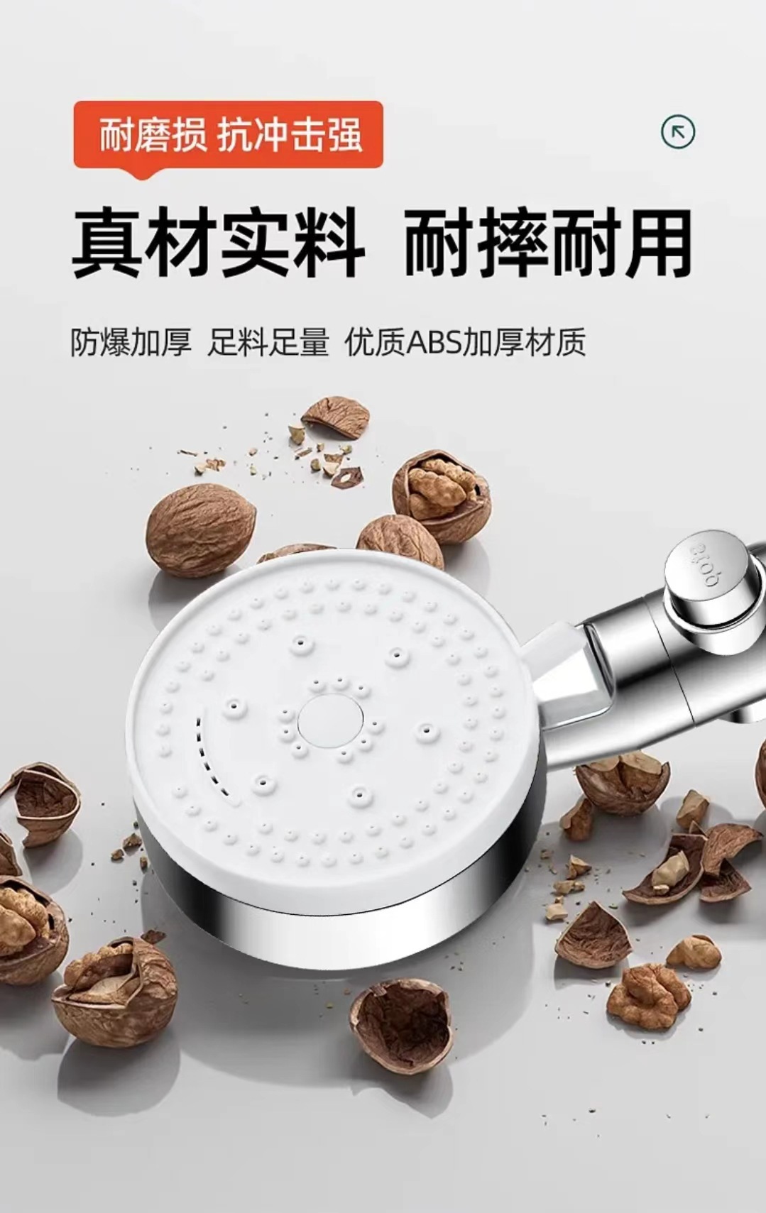 Shower head, pressurized shower set, bath faucet, bathroom heater, bath, rain, pressurized flower drying, showerhead for household use undefined