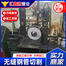 �o�p䓹��и�20#���̼䓿��ĈA�� ��܈�ܺ�����w���и�o�p䓹�