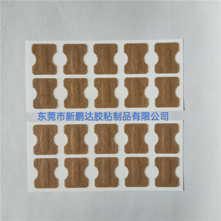 肤色指甲矫正贴水刺无纺单面胶甲沟嵌甲纠正器可模切加工各尺寸