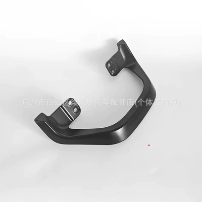 Suitable for Ninebot Nzmix /: Electric car cushion - mz-nz-black-electric-self-armrest