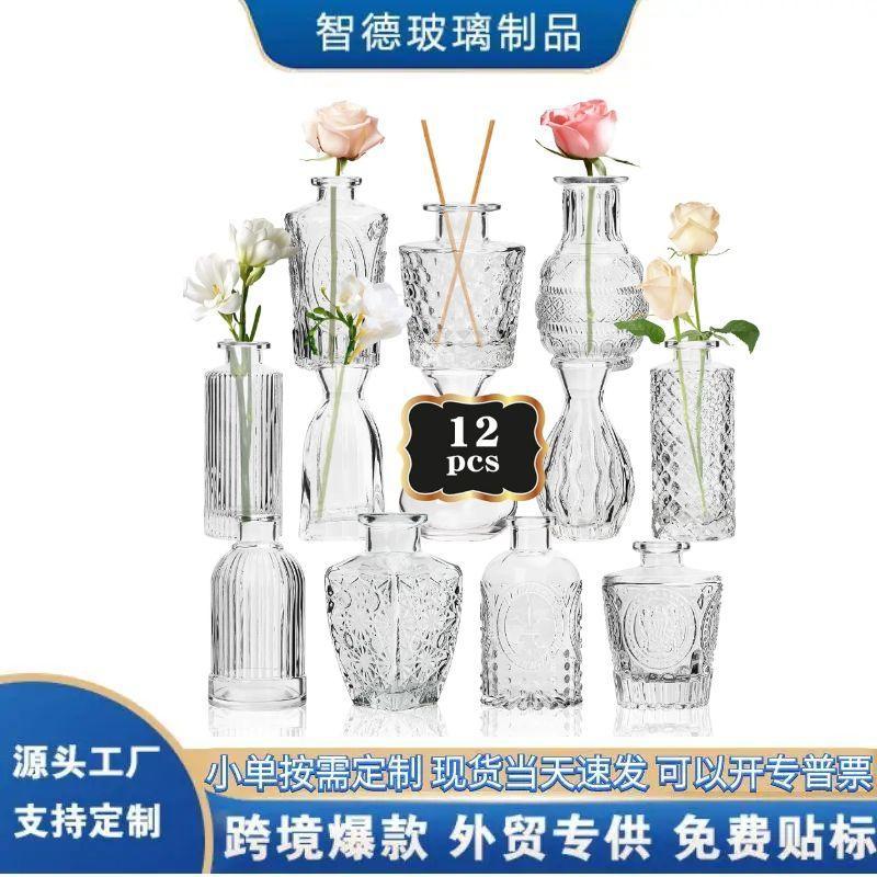 Fábrica a medida de vasos de vidrio europeos en el viento de alto valor de decoración de escritorio botella de fragancia pequeña botella de alta calidad