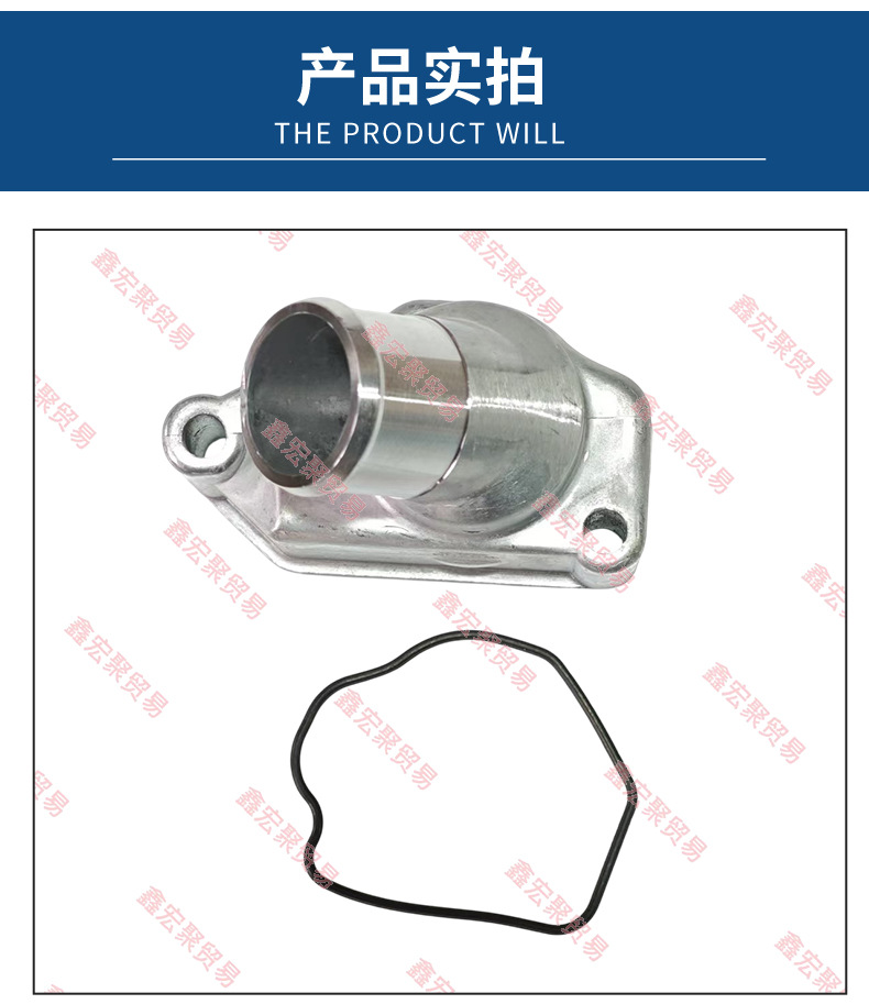 Suitable for Chevrolet Opel Cooling System Thermostat 93386678 92062728, Essential for Car Maintenance