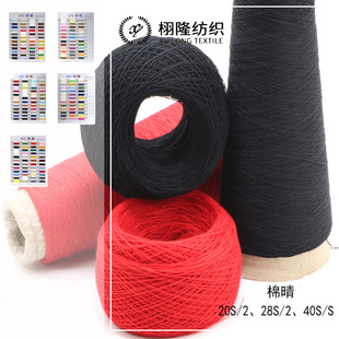 ����20S/28S/40S���w60%��40%��]50%��50%��]ᘿ��p��ë������