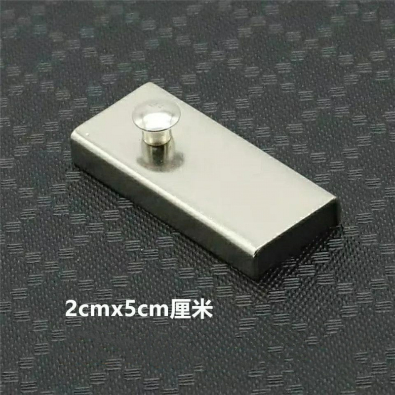 MG1磁铁定规长方形超大定磁规 定位器 靠边 靠山压线挡边定位磁规