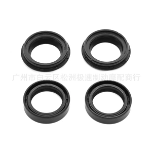 31x43x10.5mm Motosiklet Ön Amortizator Toz Keçəsi və Yağ Keçəsi