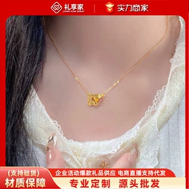 金属工艺品;钥匙扣及钥匙扣配件;宝石工艺品