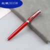 3035#(Red Silver)