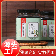 �Ͼ�ͬ���÷����ŷ�����޲�����߸���һ�����lԴ�^���S�ӹ���ʳ