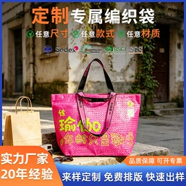 无纺布袋;帆布袋;涤纶布袋