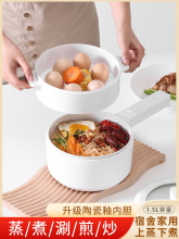 ��������2.0L����늟�偌W�������p�����偶YƷС�������