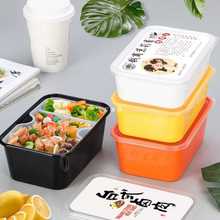 MPM3一次性外卖打包盒耐高温可微波双层食品级盖饭餐盒长方形日式