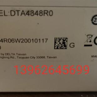 A029*̨�_�ض���  DTA4848RO  �Ԅӻ������O��ضȿ����� �x��