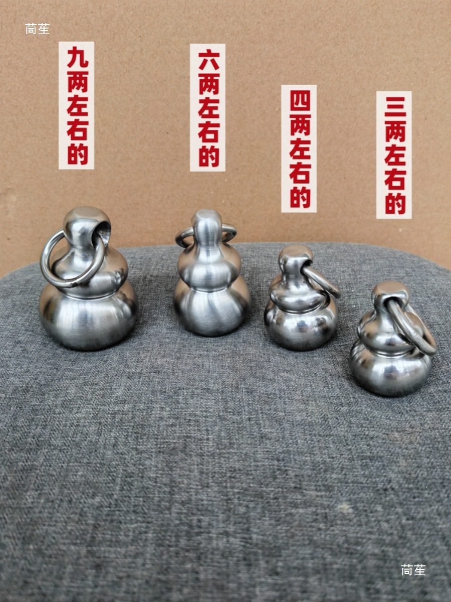 Martial arts equipment: meteor hammer, solid hammer, stainless steel soft weapon, swinging head hammer, car-mounted hammer, rope marker, and throwing dart