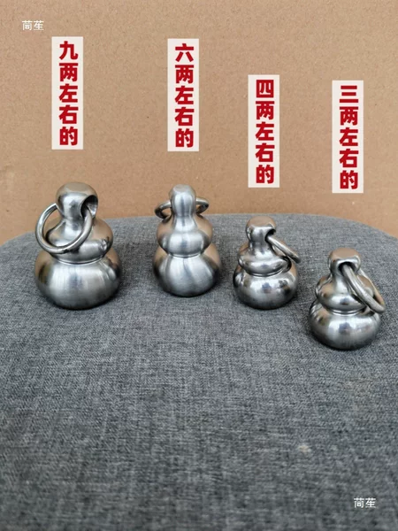 Martial arts equipment: meteor hammer, solid hammer, stainless steel soft weapon, swinging head hammer, car-mounted hammer, rope marker, and throwing dart