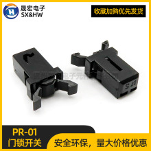 ����Ͱ����MS�T�i�_�PPR-01���i����ʽ��������i�ۿ���΢���_�P