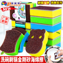����ɰ���d���N���҄��坍ˢϴ��ϴ�ˢ�뺣�d�K����ϴ�벼Ĩ��