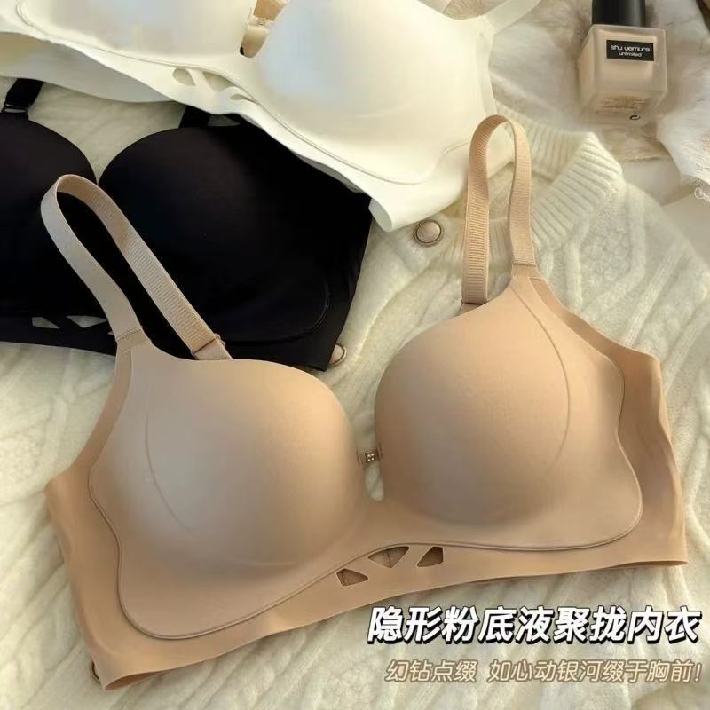Seamless Small Bust Enhancing Bra with Lift and Anti-Sagging Features, Hollow Fixed Cup Bra Seamless Small Bust Enhancing Bra with Lift and Anti-Sagging Features, Hollow Fixed Cup Bra
