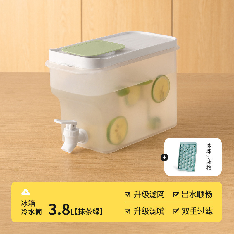 冰箱冷水壶带水龙头大容量家用客厅凉水桶水果柠檬茶壶食物收纳盒|undefined