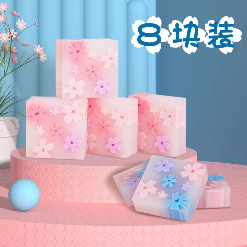 Deduli flor de cerezo caucho pequeño fresco semitransparente romántico sándwich creativo premio de jardín de infantes estudiantes niños dibujo escrito