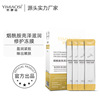Fast Nicotinamide Disposable clean Gelly collagen protein Good night clean Facial mask men and women Manufactor wholesale