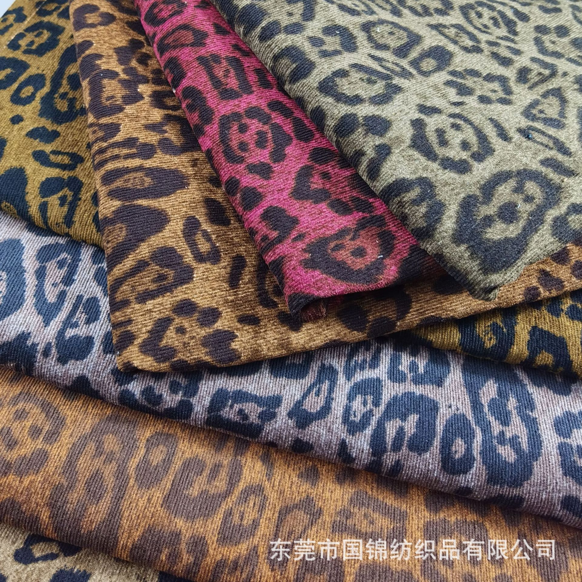 灯芯绒印豹纹系列 秋冬新款豹纹灯芯绒裤子面料现货