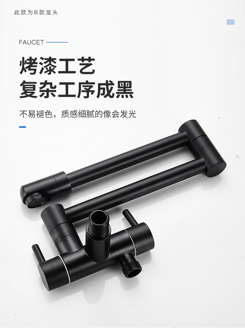详情图片_16.jpg