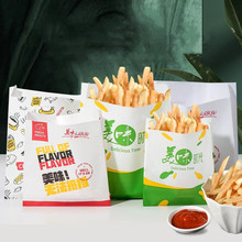 一次性防油纸袋两面彩色印刷炸薯条鸡翅打包纸袋手抓饼